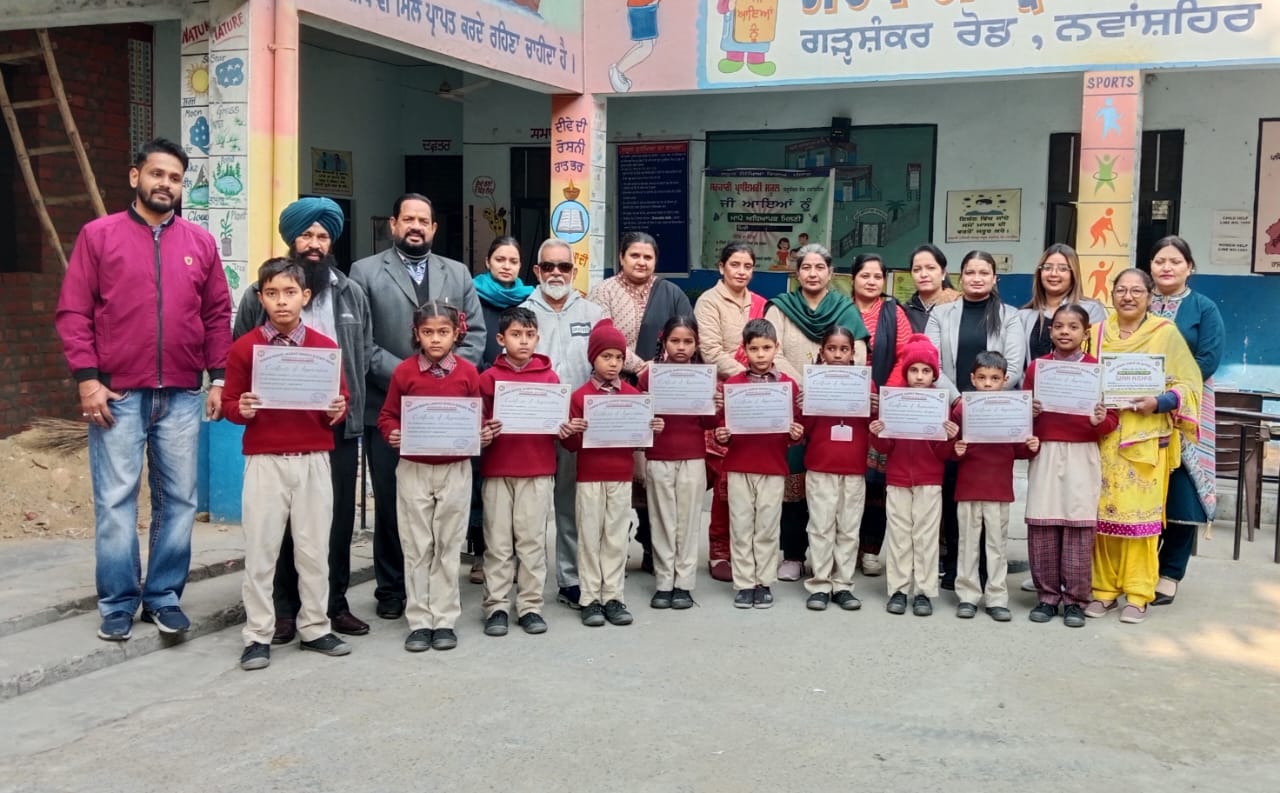 मानवाधिकार जागृति मंच नवांशहर ने बच्चों के लिए चित्रकला प्रतियोगिता आयोजित की। 